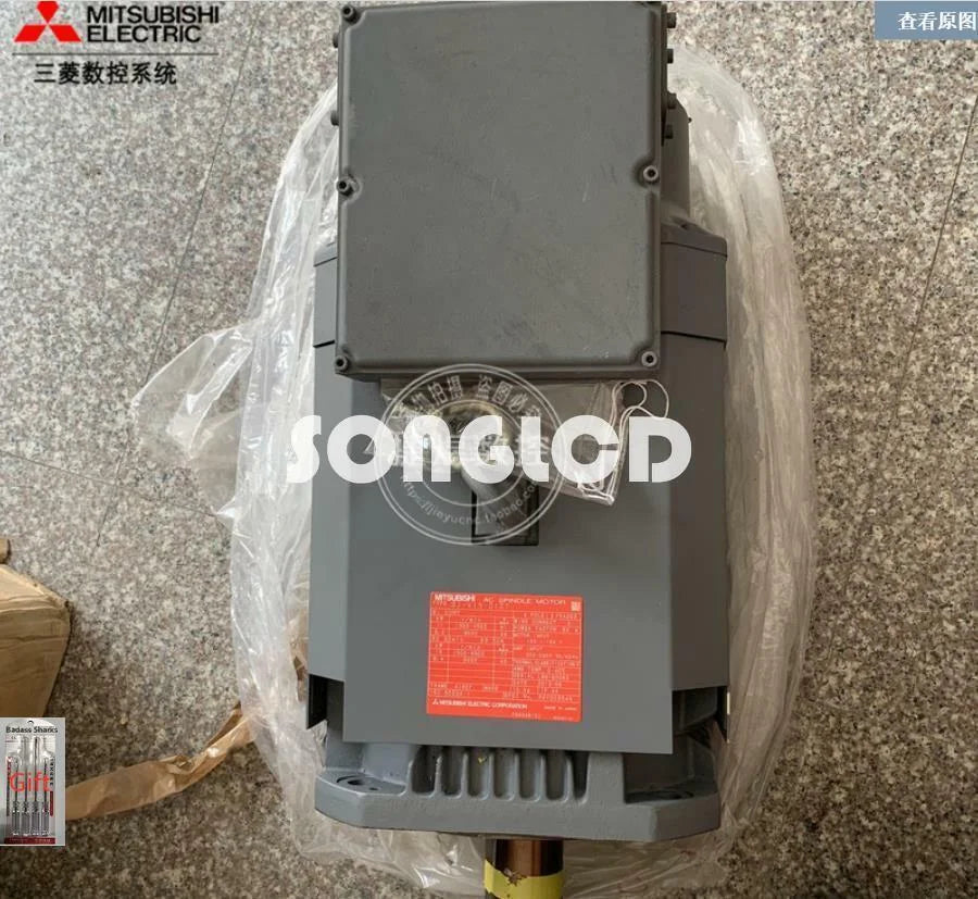 1PCS NEW SJ-V15-01ZT - KOEED [3]