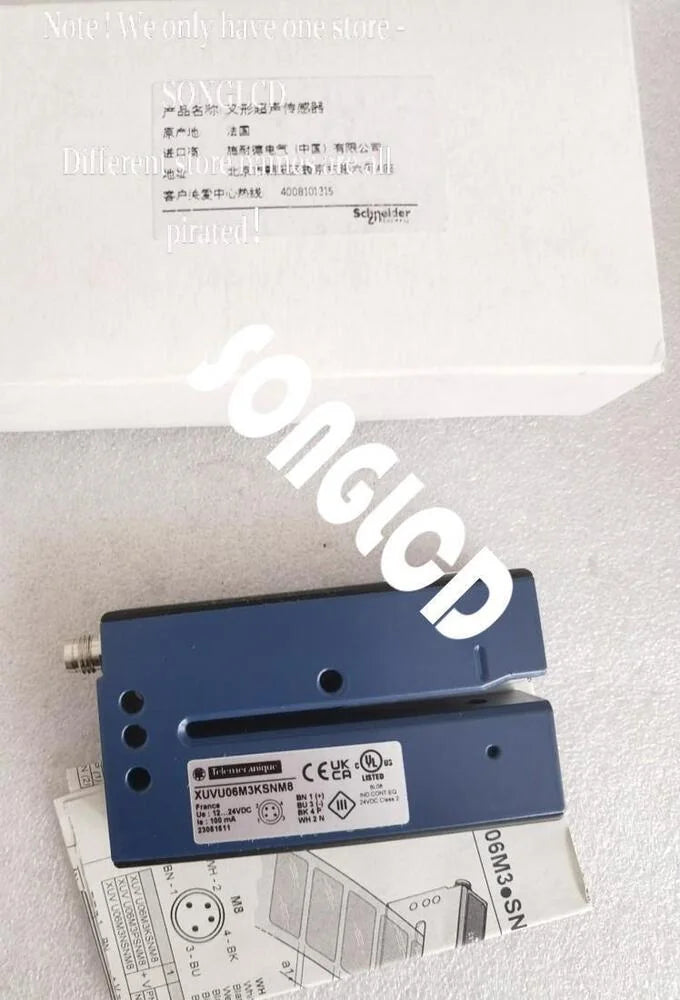 1PCS NEW XUVU06M3KSNM8 Module - KOEED [4]