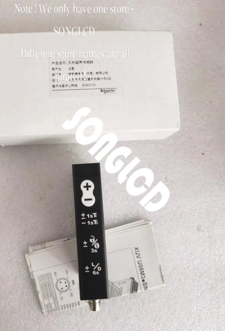 1PCS NEW XUVU06M3KSNM8 Module - KOEED [5]