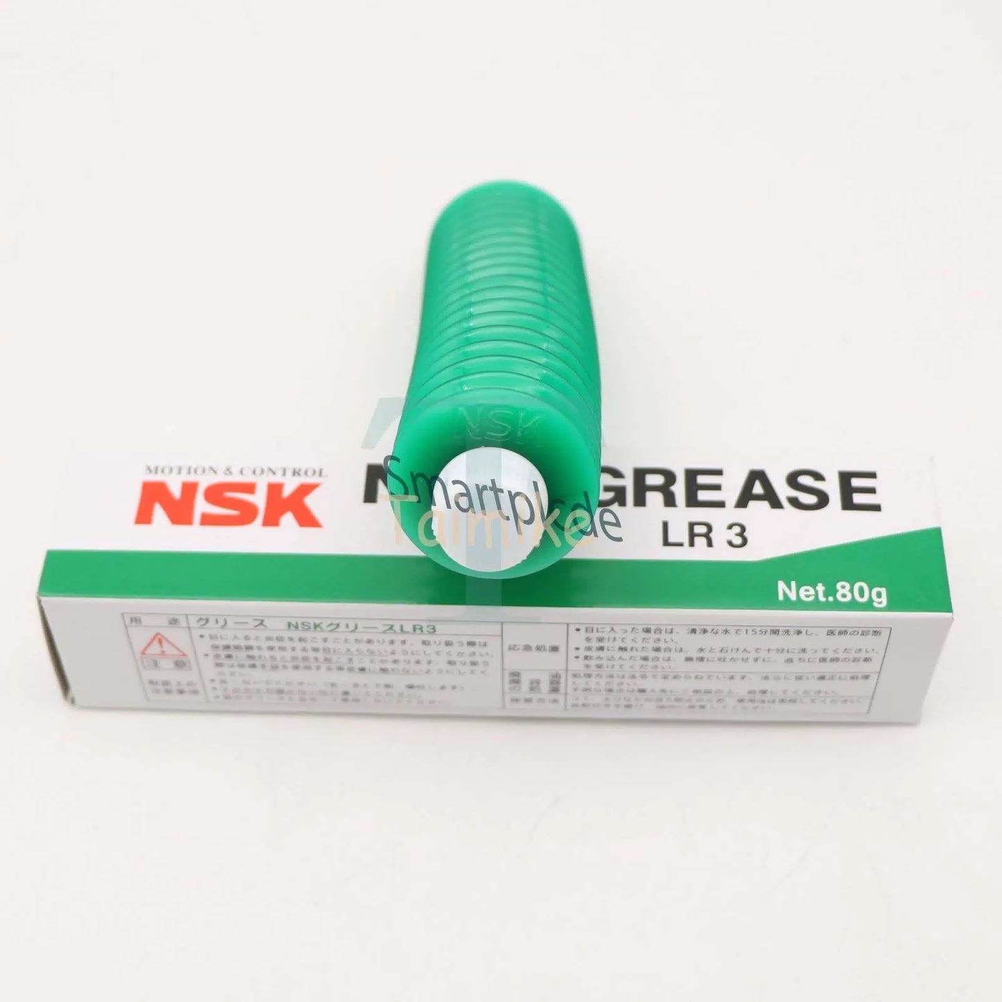 1PCS NSK Grease LR3 80g Tube (2.8 oz) Free shipping [2]
