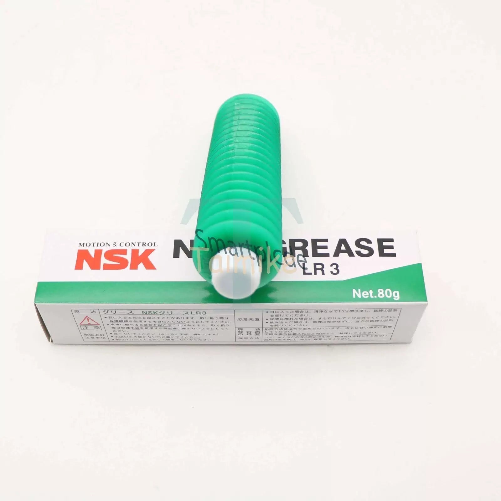 1PCS NSK Grease LR3 80g Tube (2.8 oz) Free shipping [3]