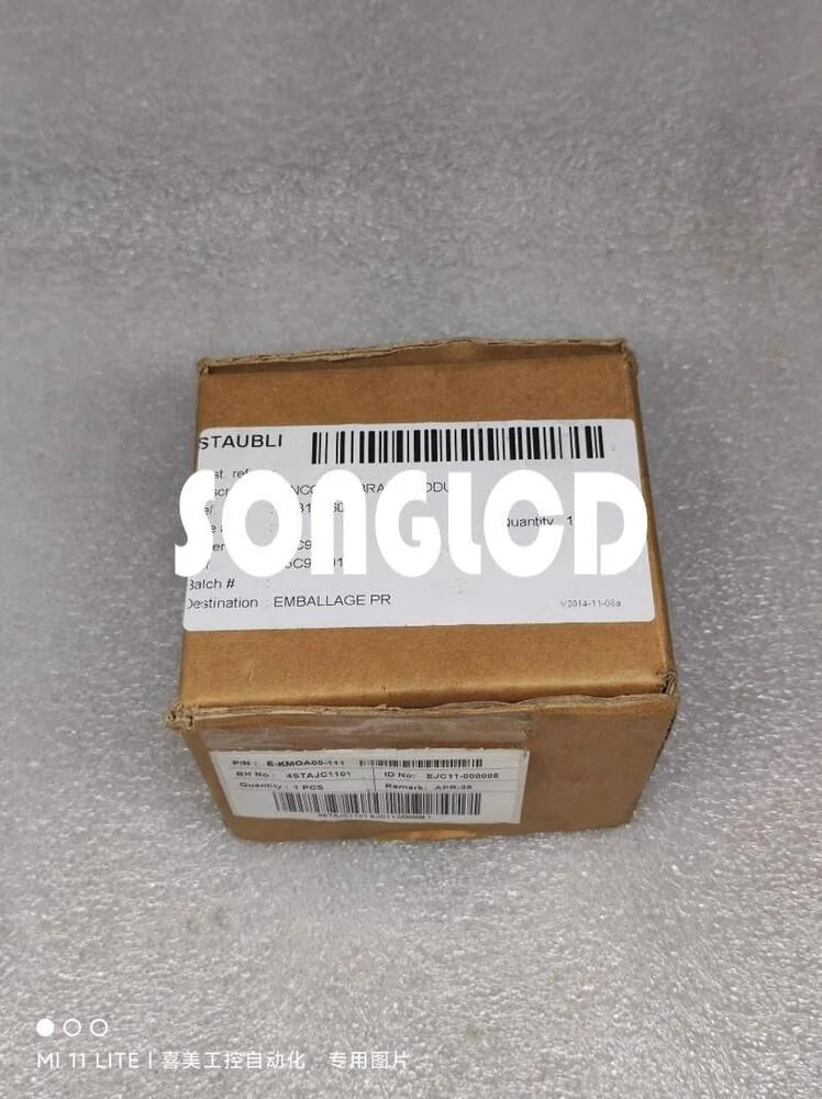 1PCS New EQI 1128 16 5PS15-R8 Rotary Encoder - KOEED [2]