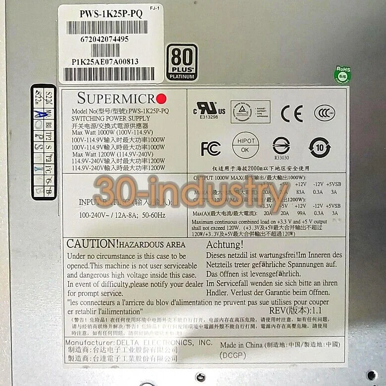 1PCS New For Super Micro Server Power Supply PWS-1K25P-PQ 1200W DPS-1200QB - KOEED [4]