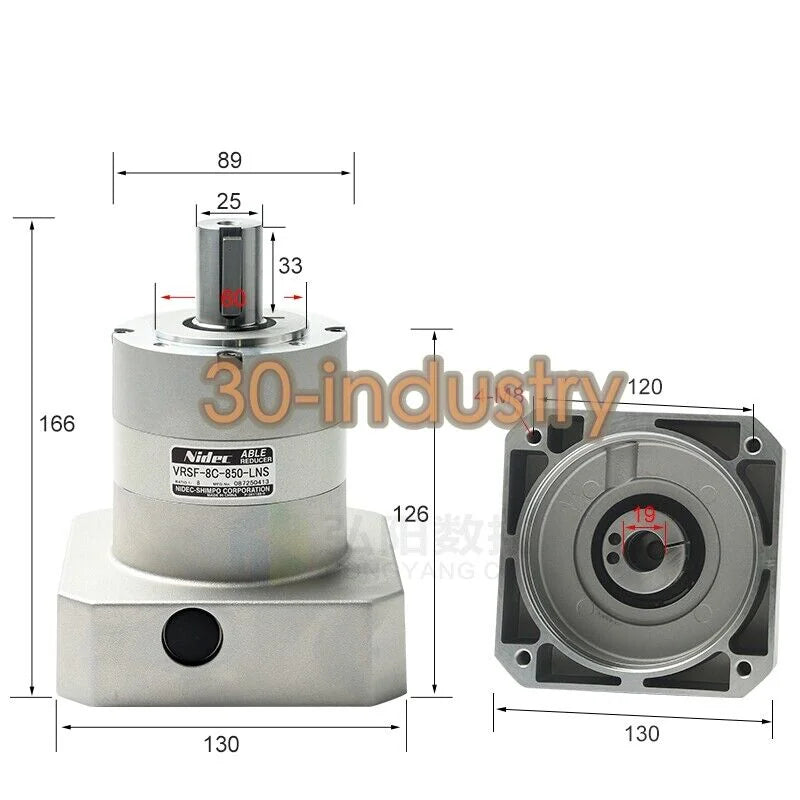 1PCS New For VRSF-8C-850-LNS Servo reducer engraving machine accessories - KOEED [1]