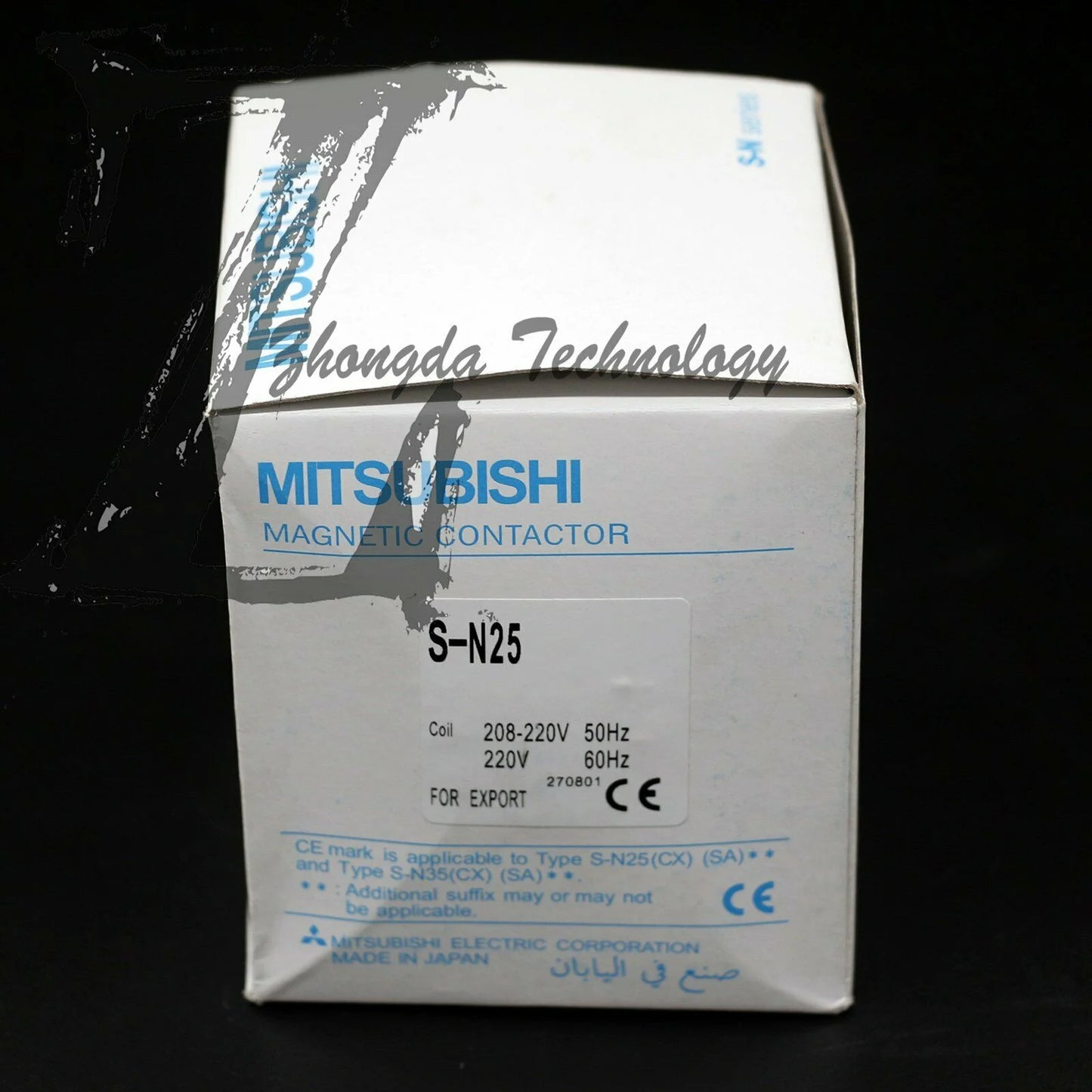 1PCS New IN BOX Mitsubishi Magnetic Contactor S-N25 110VAC - MITSUBISHI [5]
