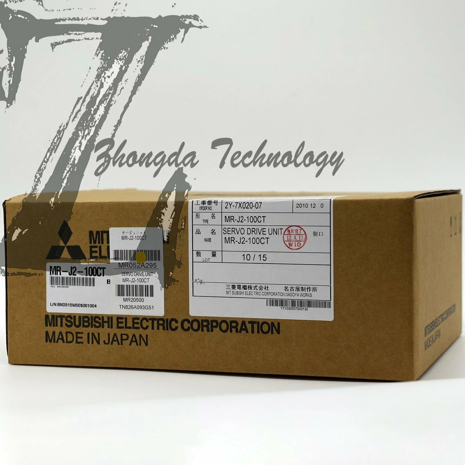 1PCS New in box Mitsubishi servo drive MR-J2-100CT - MITSUBISHI [3]