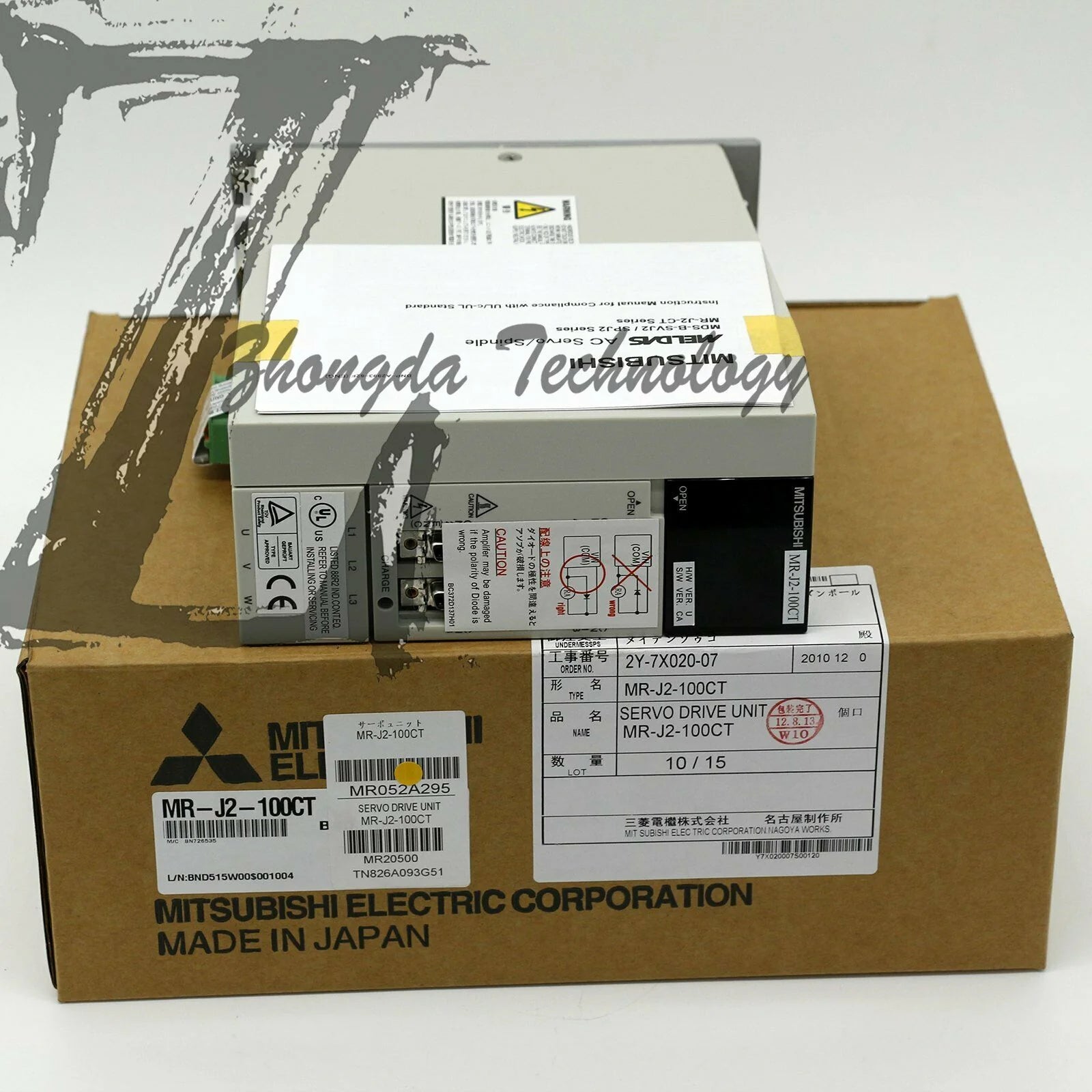 1PCS New in box Mitsubishi servo drive MR-J2-100CT - MITSUBISHI [4]