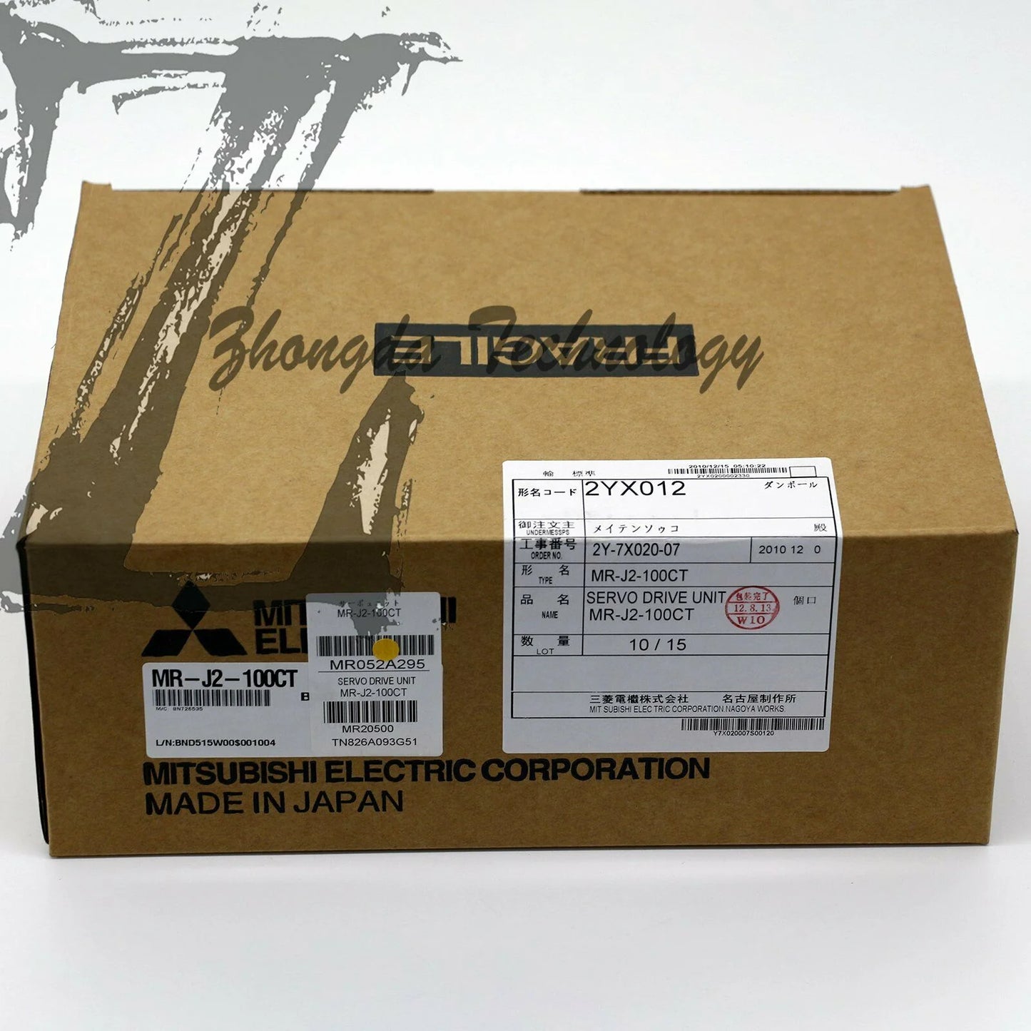 1PCS New in box Mitsubishi servo drive MR-J2-100CT - MITSUBISHI [7]