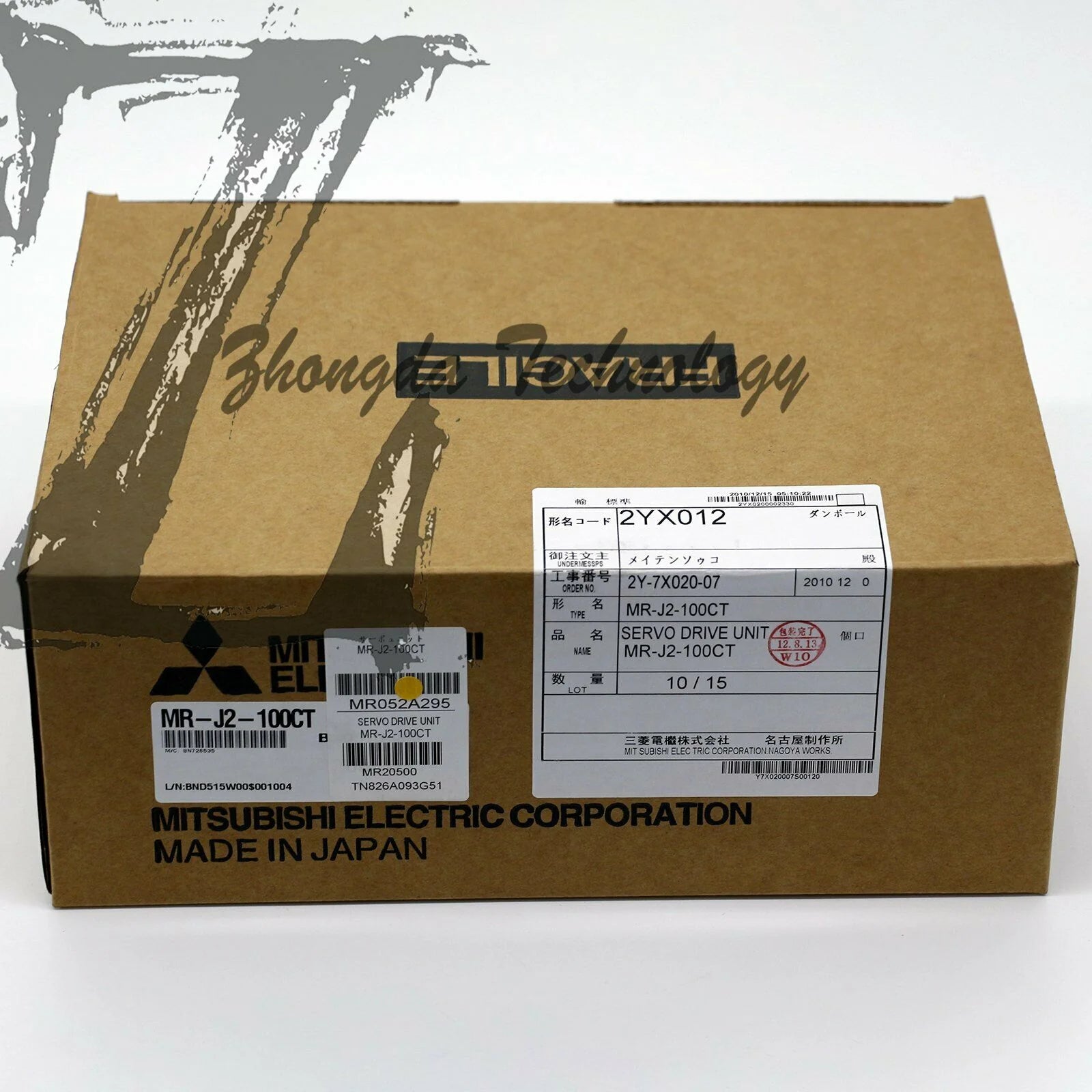 1PCS New in box Mitsubishi servo drive MR-J2-100CT - MITSUBISHI [7]