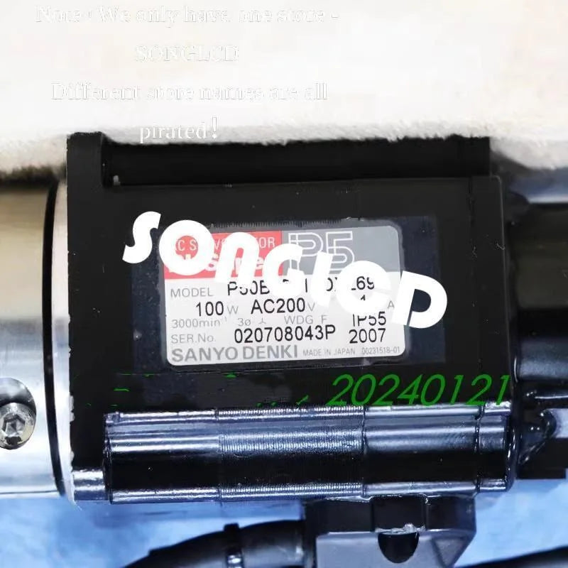 1PCS P50B05010DXL69 Compact Power Transistor - KOEED [2]