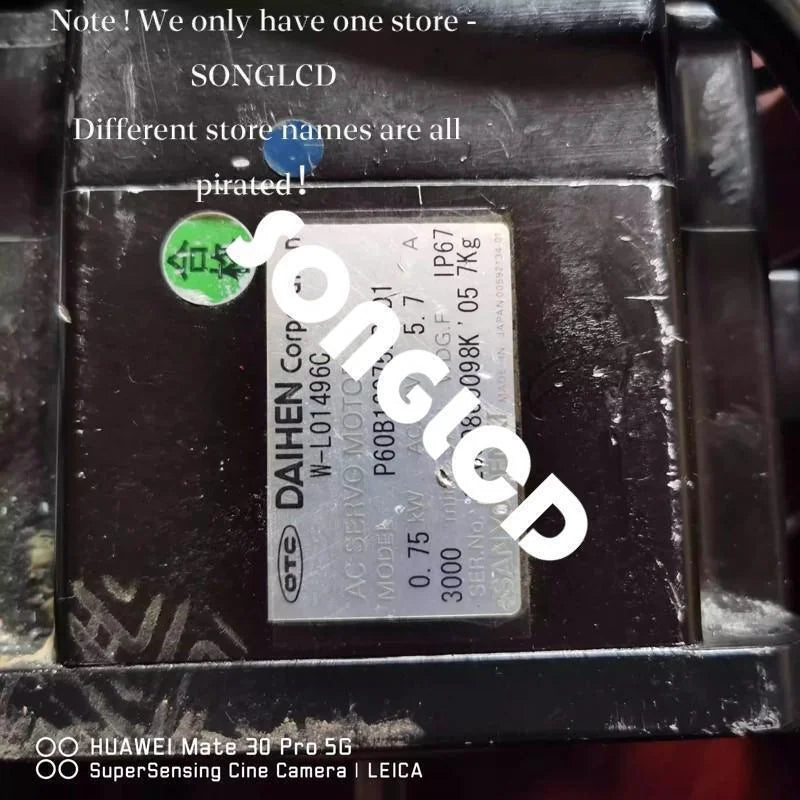 1PCS P60B13075DBPD1 Electrical Component - KOEED [1]