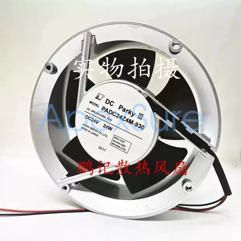 1PCS PADC24Z4M-930 24V DC 24W 3-wire speed-controlled cooling fan [1]