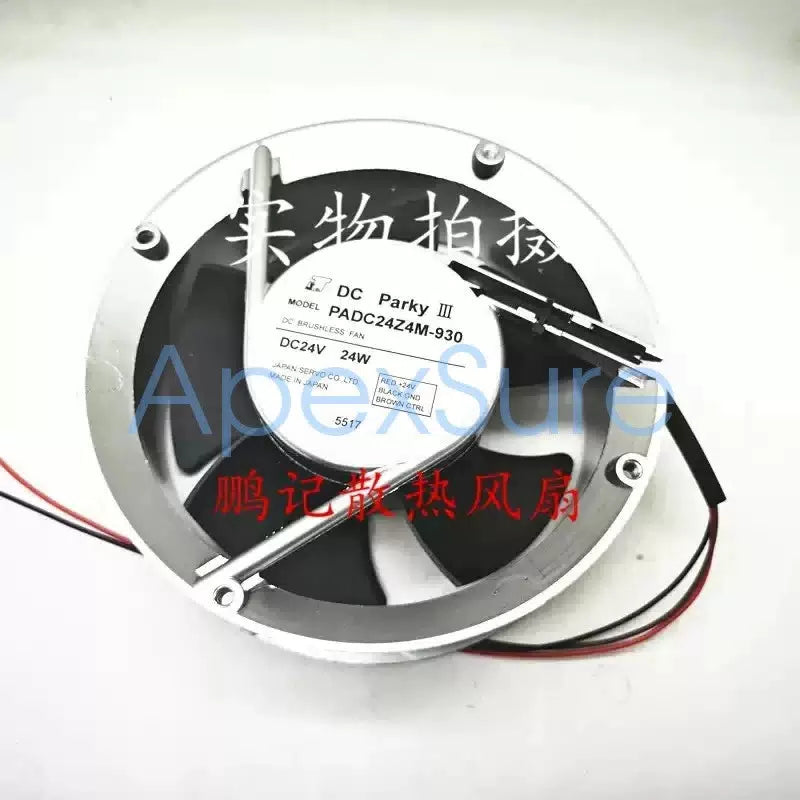 1PCS PADC24Z4M-930 24V DC 24W 3-wire speed-controlled cooling fan [2]