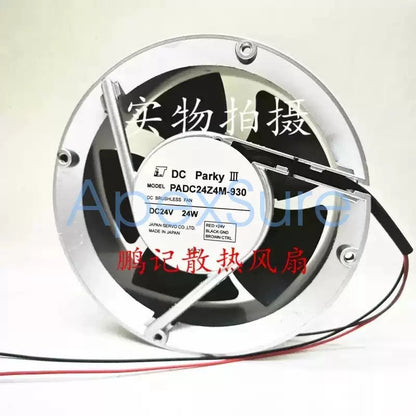 1PCS PADC24Z4M-930 24V DC 24W 3-wire speed-controlled cooling fan [3]