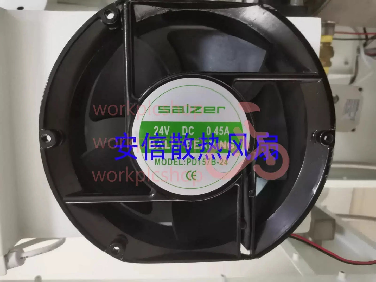 1PCS PD157B-24 DC24V 0.45A 2-Wire High Airflow Axial Cooling Fan [1]