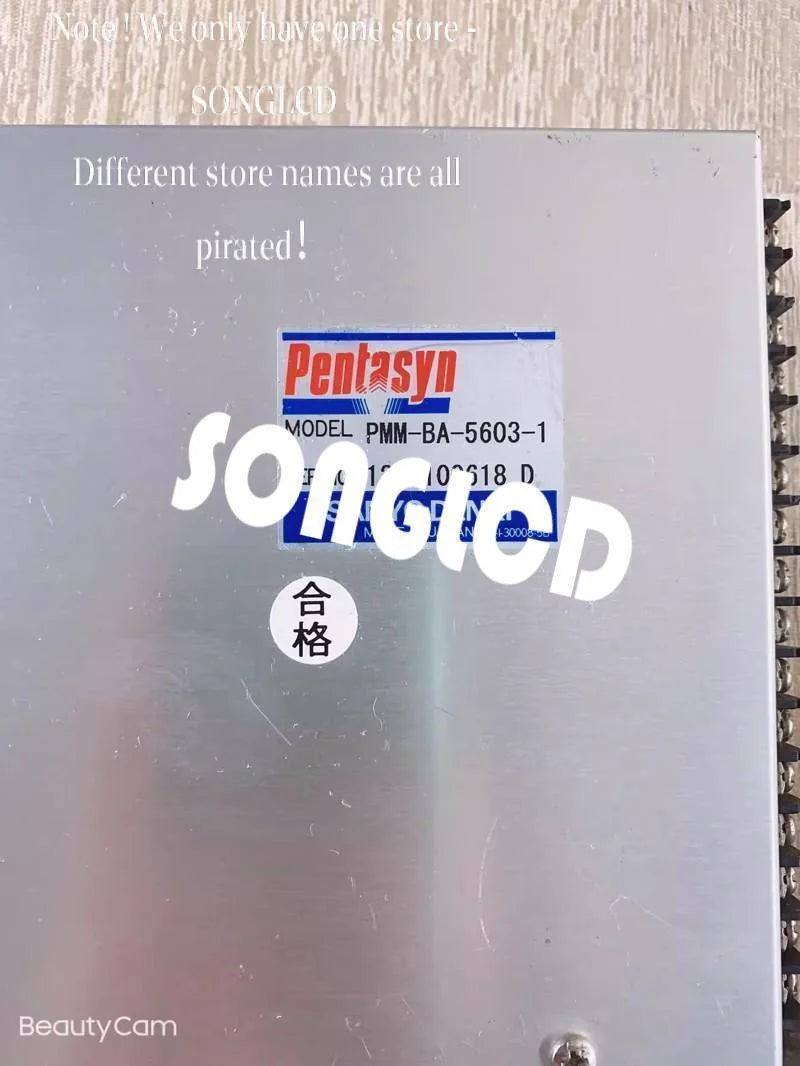 1PCS PMM-BA-5603 - KOEED [4]