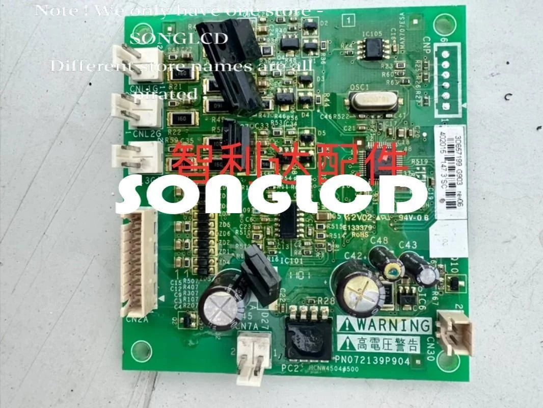 1PCS PN072139P904 - KOEED [1]