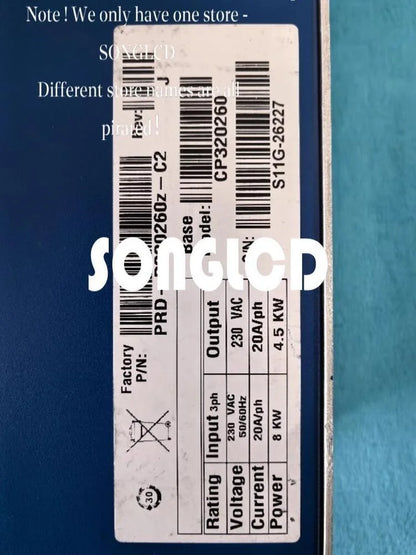 1PCS PRD-P320260z-C2 Industrial Component - KOEED [2]