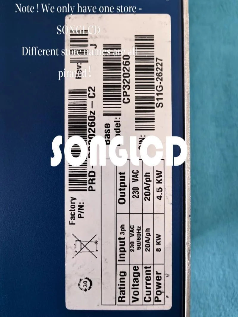 1PCS PRD-P320260z-C2 Industrial Component - KOEED [5]
