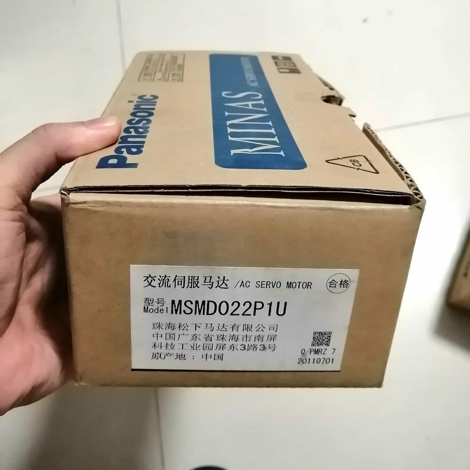 1PCS Panasonic AC Servo Motor MSMD022P1U - PANASONIC [1]