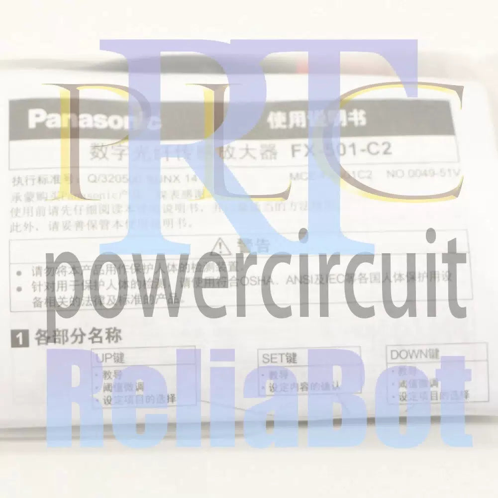 1PCS Panasonic FX-501-C2 Fiber Optic Sensor Amplifier Fast Shipment [2]
