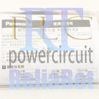1PCS Panasonic FX-501-C2 Fiber Optic Sensor Amplifier Fast Shipment [2]