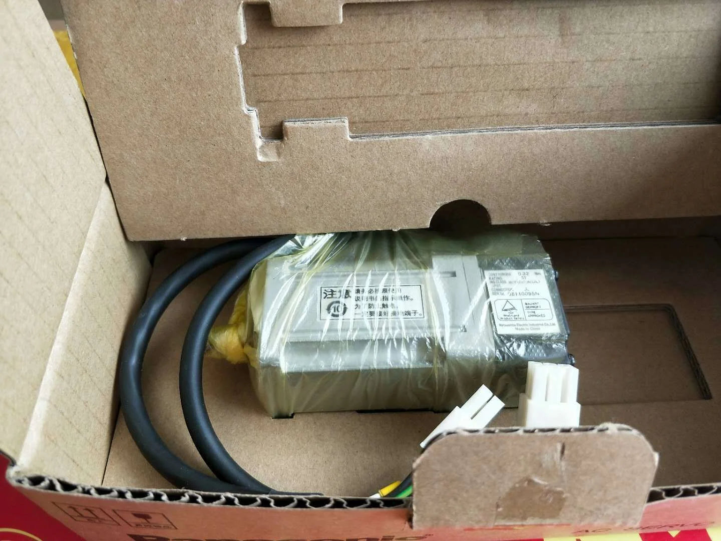 1PCS Panasonic MHMD022P1C Servo Motor - 1-Year Warranty - PANASONIC [3]