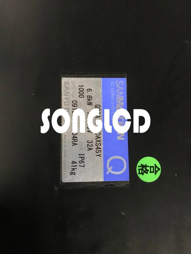 1PCS Q2AA18750AXS45Y - Quality Product for Your Needs - ABBYY [1]