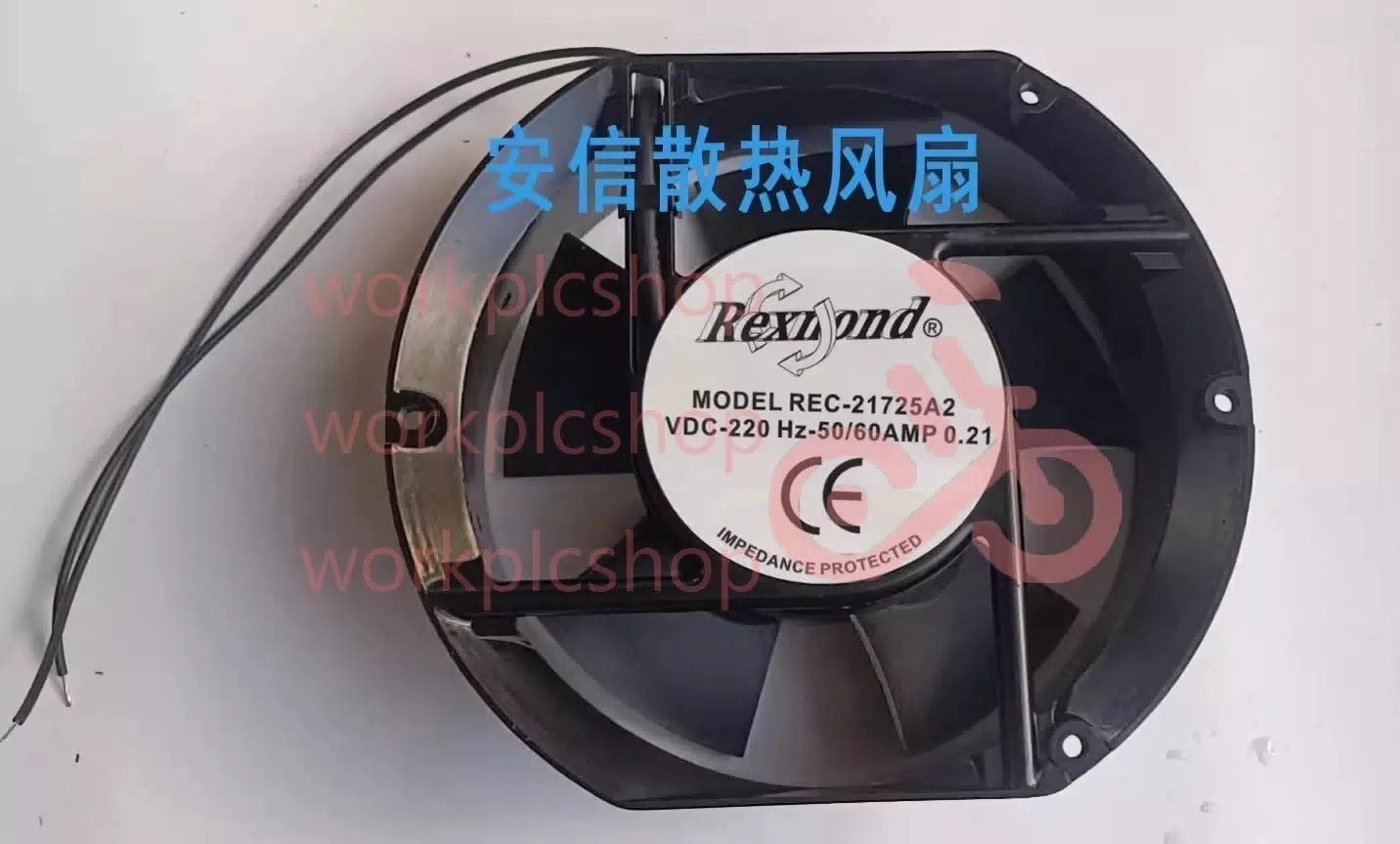 1PCS REC-21725A2 220V 0.21A Axial Cooling Fan [1]