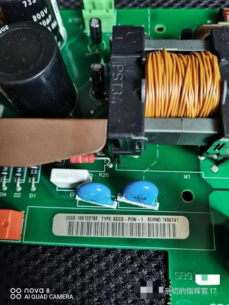 1PCS SDCS-POW-1 Power Board [2]