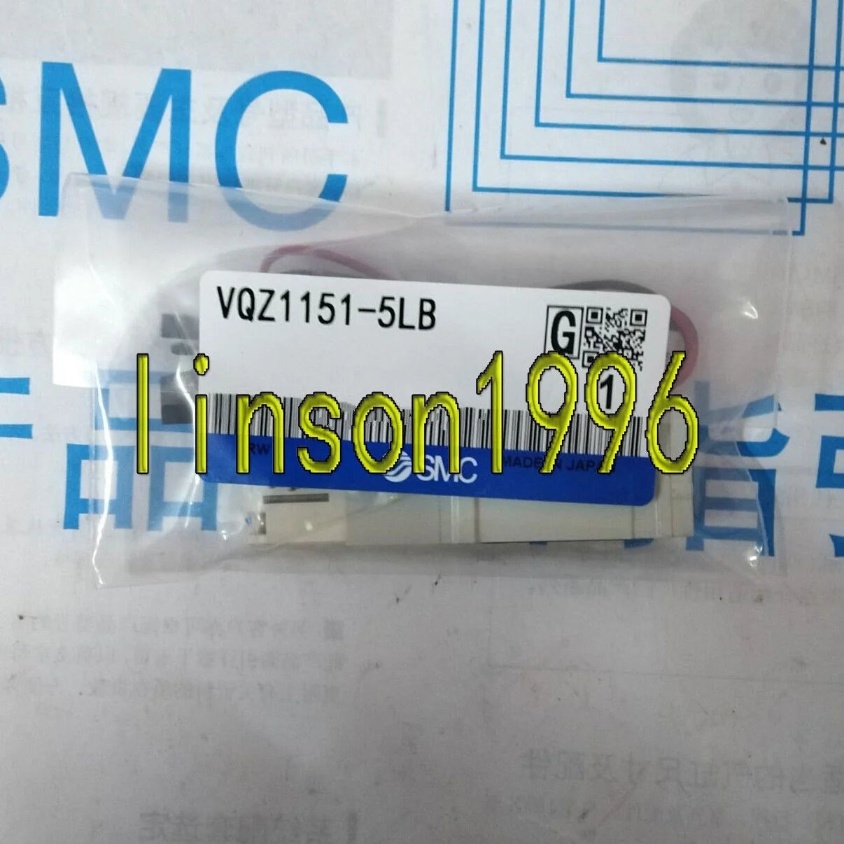 1PCS SMC VQZ1151-5LB Solenoid Valve VQZ1151-5LB SHIP - SMC [1]