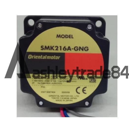1PCS SMK216A GNG VEXTA Motor - SMK [2]
