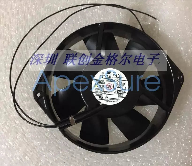 1PCS STYLE UZS15D10-M FAN 100V 35/33W 150*38MM [1]