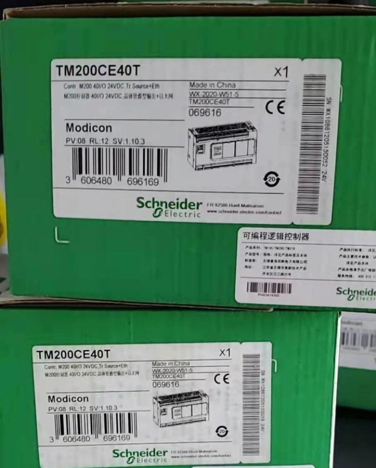 1PCS Schneider TM200CE40T Controller - SCHNEIDER [1]
