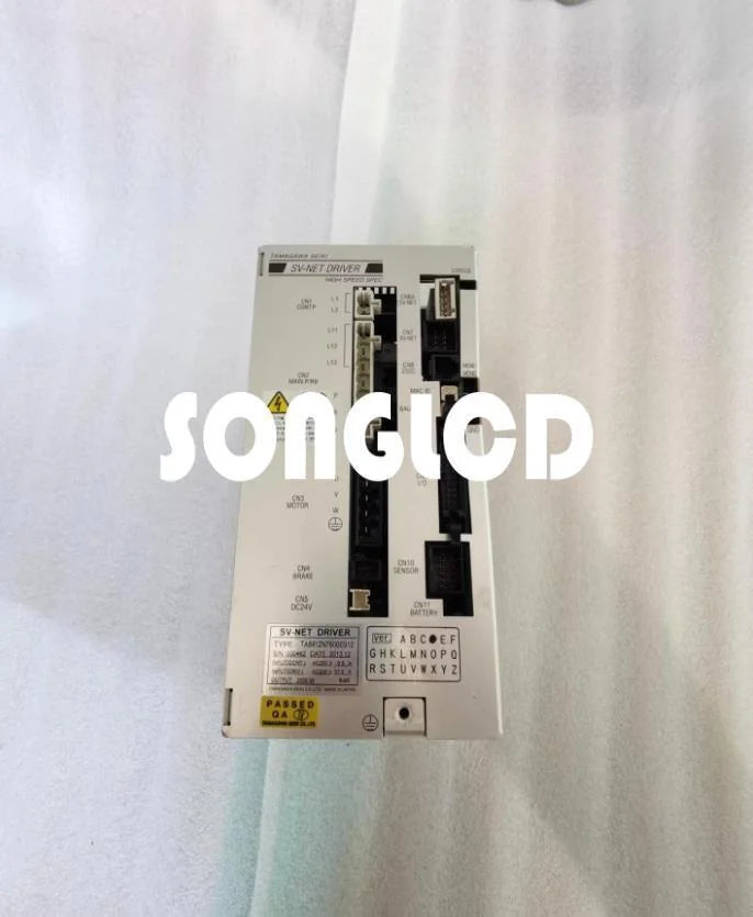 1PCS TA8412 Motor Driver IC - KOEED [1]