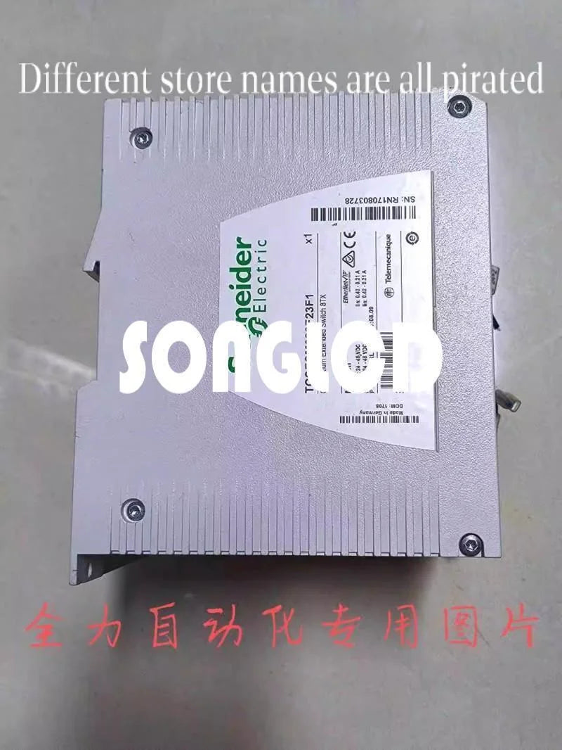 1PCS TCSESM083F23F1 Proximity Sensor - KOEED [4]