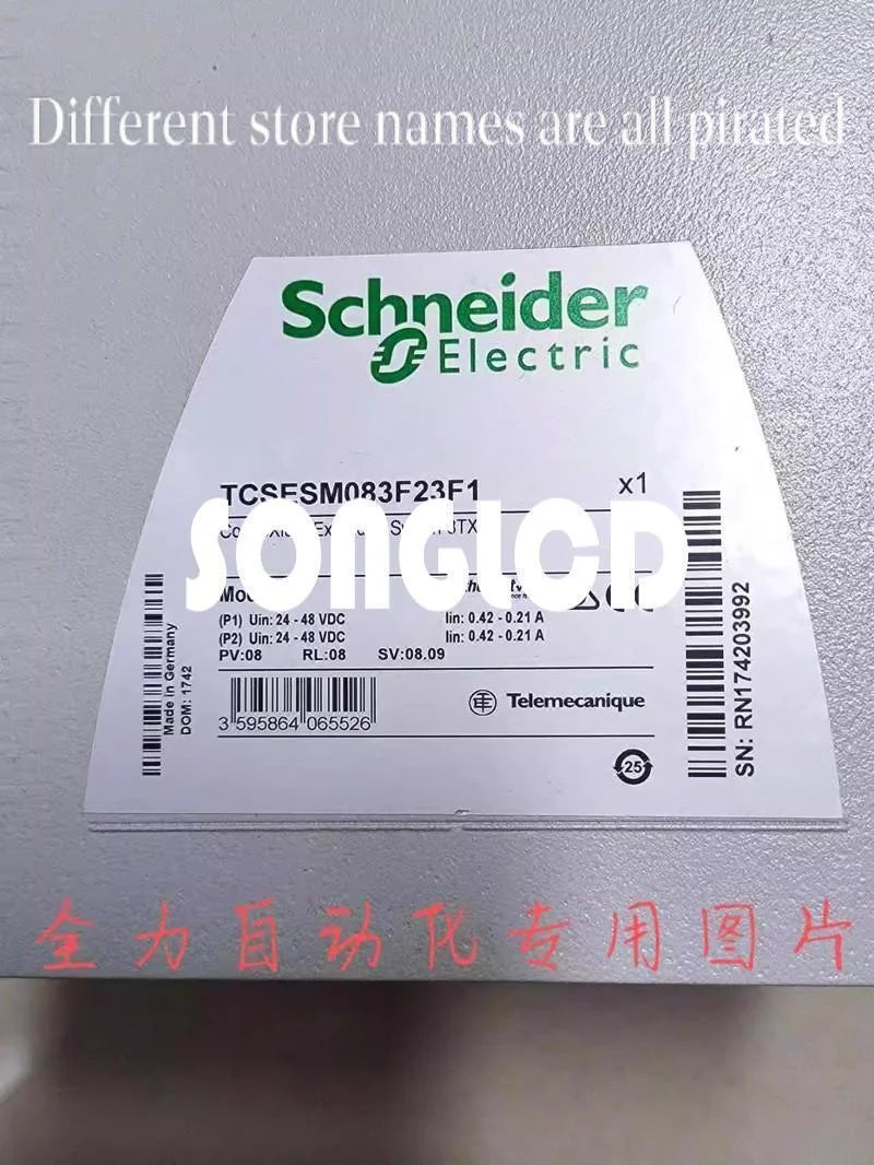 1PCS TCSESM083F23F1 Proximity Sensor - KOEED [5]