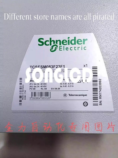 1PCS TCSESM083F23F1 Proximity Sensor - KOEED [5]