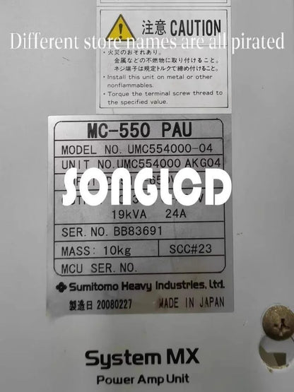 1PCS UMC554000-04 Memory Module for Electronic Devices - UMC [2]