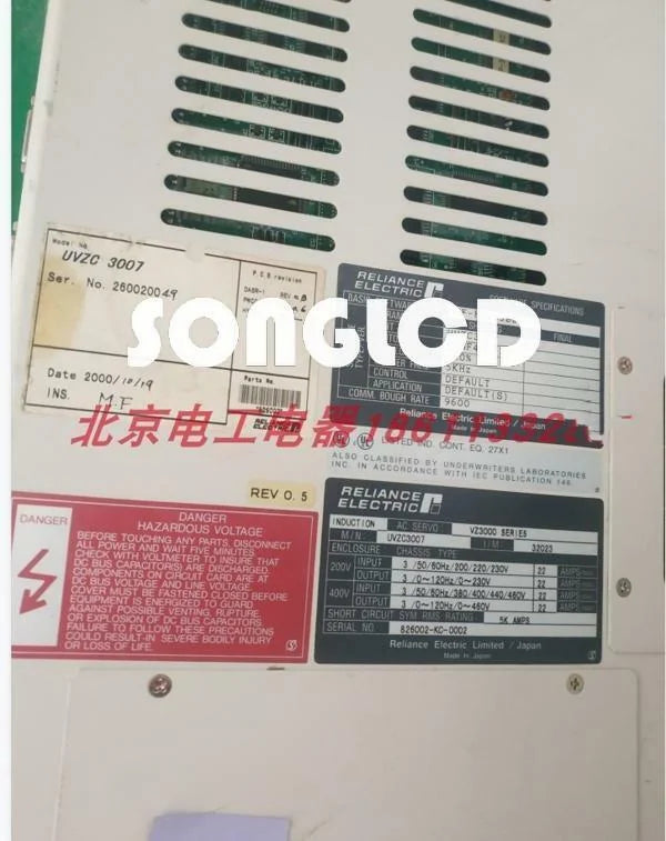 1PCS UVZC3007 - KOEED [2]