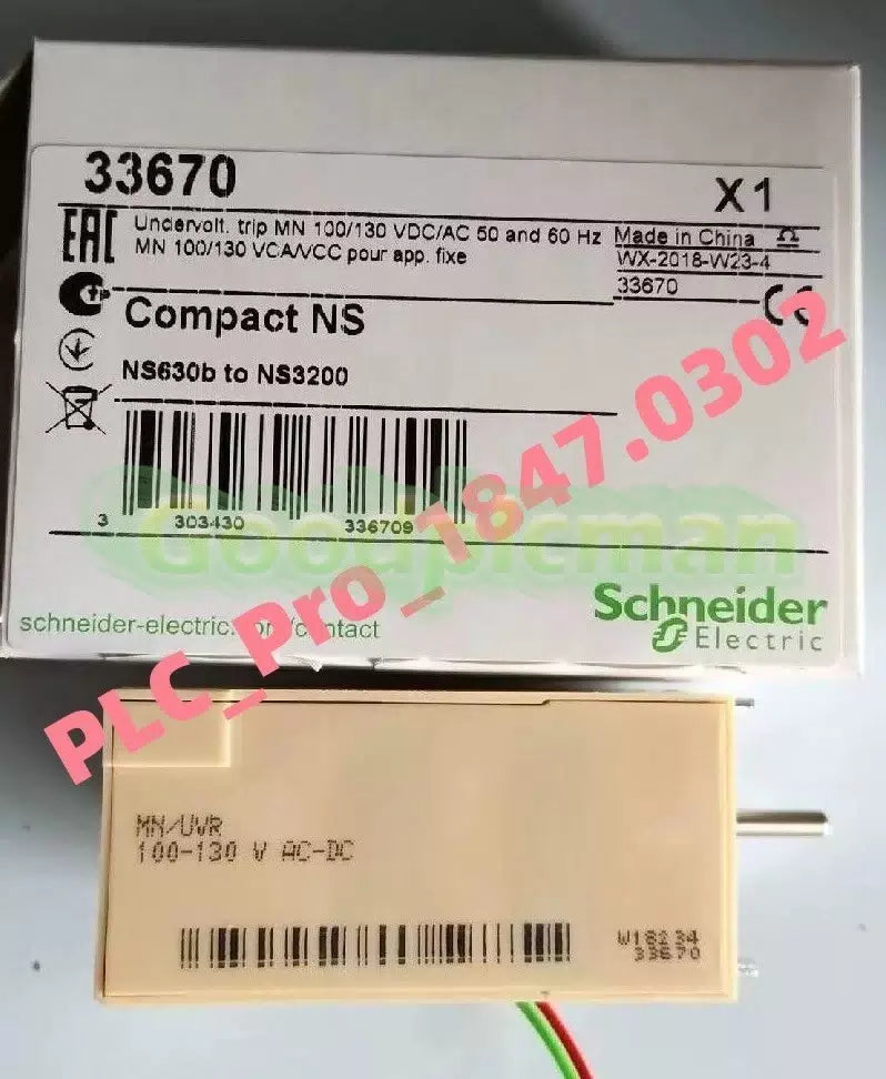 1PCS Unopened SND 33670 P033670 Undervolt [1]