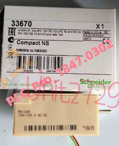 1PCS Unopened Schneider 33670 P033670 Undervolt Fast delivery #u [1]