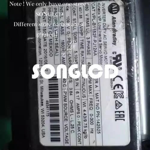 1PCS VPL-B1152F-PJ12AA Laser Projector Replacement Part - VMWARE LINK [2]