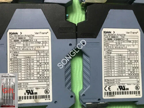 1PCS VariTrans P15000H1 - KOEED [4]