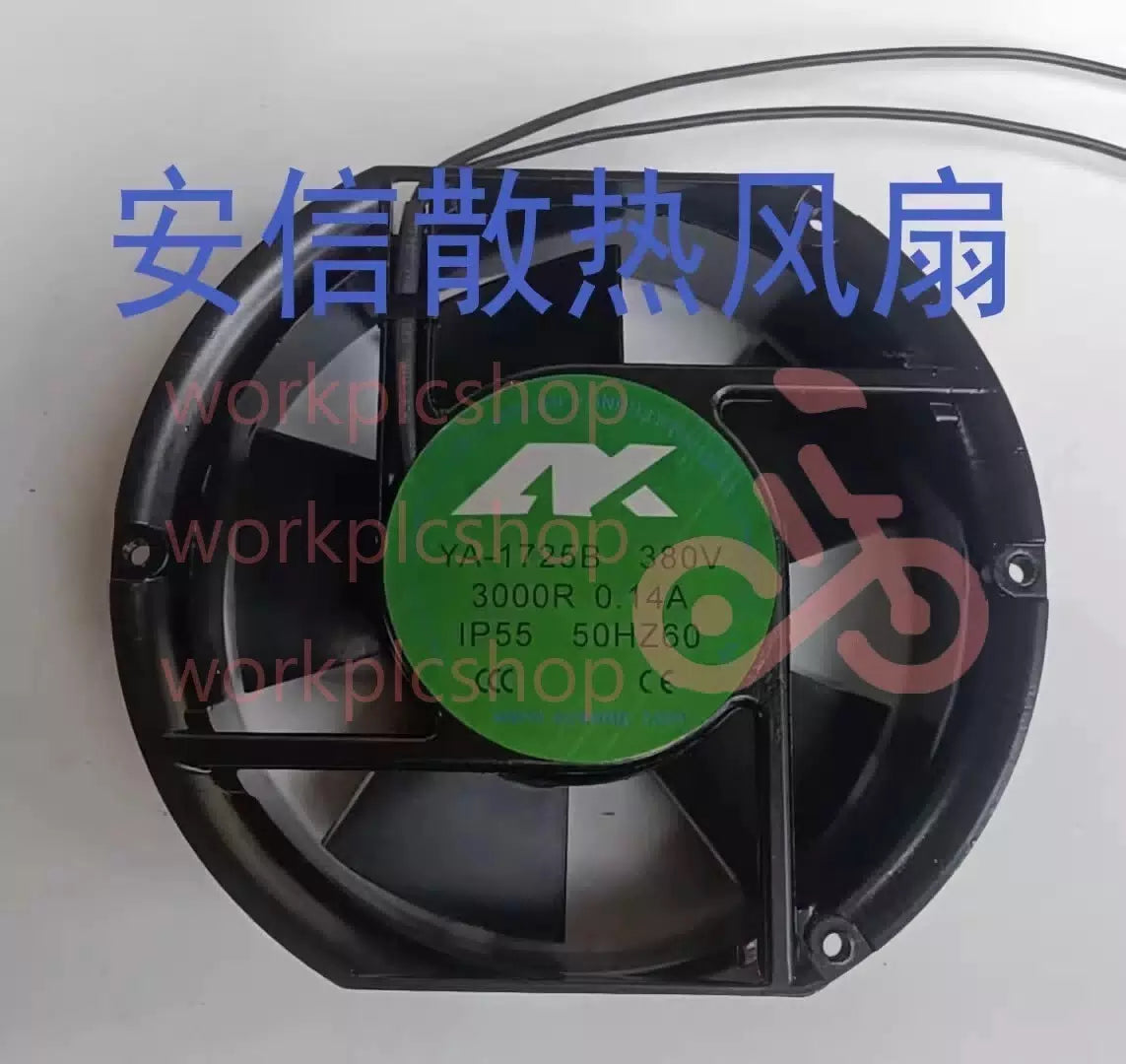 1PCS YA1725B 380V 0.14A Axial Inverter Cooling Fan [1]