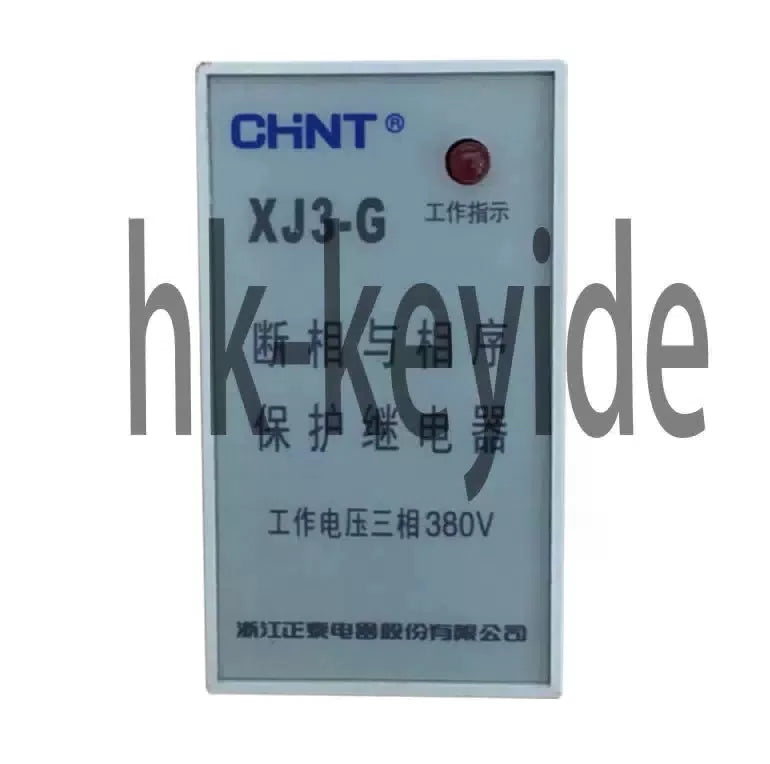 1PC Chint XJ3-G XJ3G 380VAC Motor Protector [1]