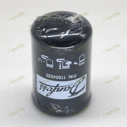 1PC DANFOSS FILTER 11004920 - DANFOSS [4]