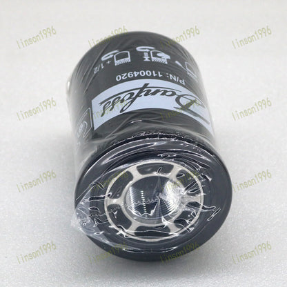 1PC DANFOSS FILTER 11004920 - DANFOSS [5]