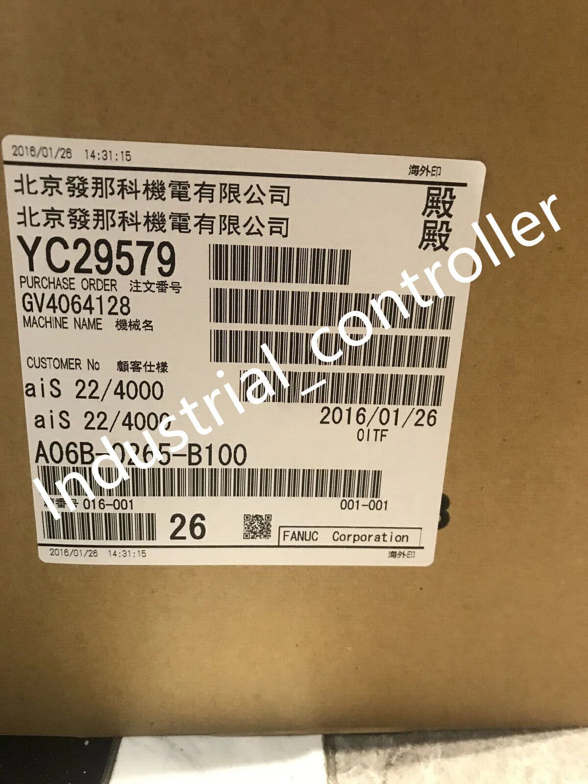 1PC FANUC A06B0265B100 Servo Motor - FANUC [2]