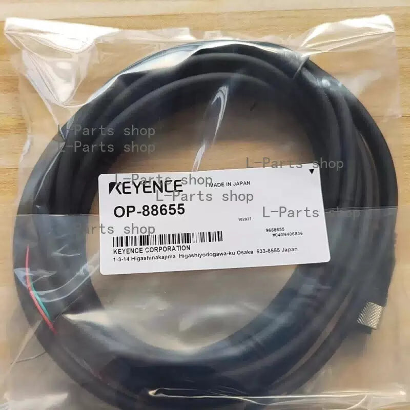 1PC FOR OP-88655 IV3-500 Series connecting line With [1]